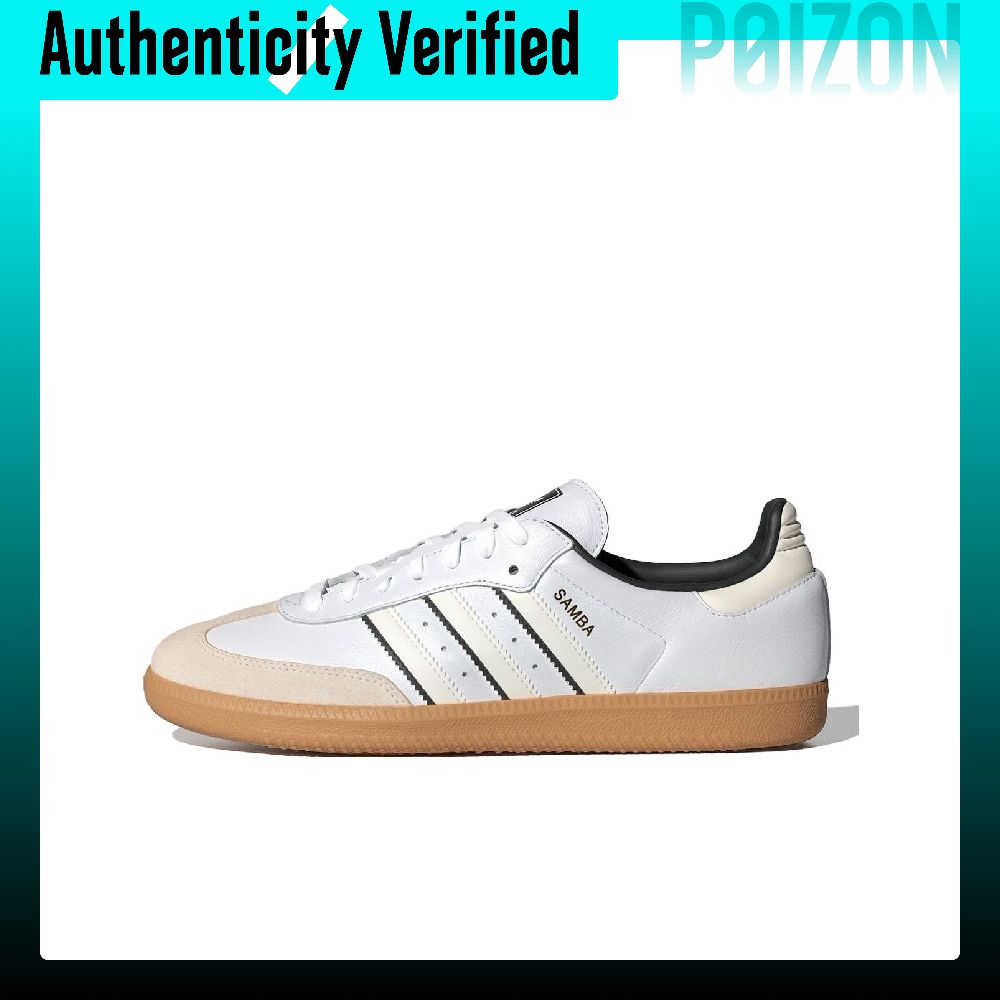 Adidas Shoes Samba - アディダス オリジナルス サンバ OG 通気性のあるローカット スケートボードシューズ