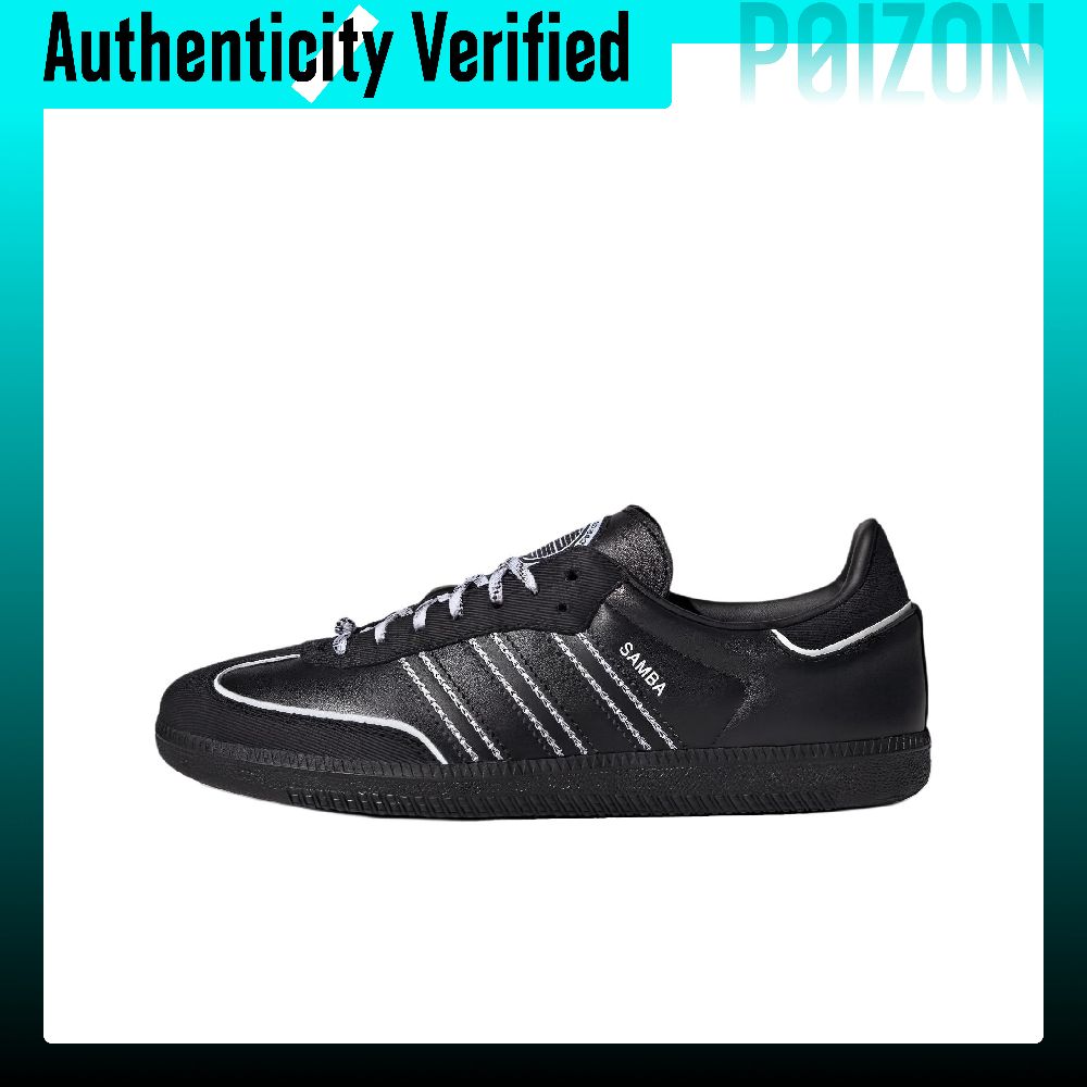 Adidas Shoes Samba - アディダス オリジナルス サンバ OG ロートップ スケートボードシューズ
