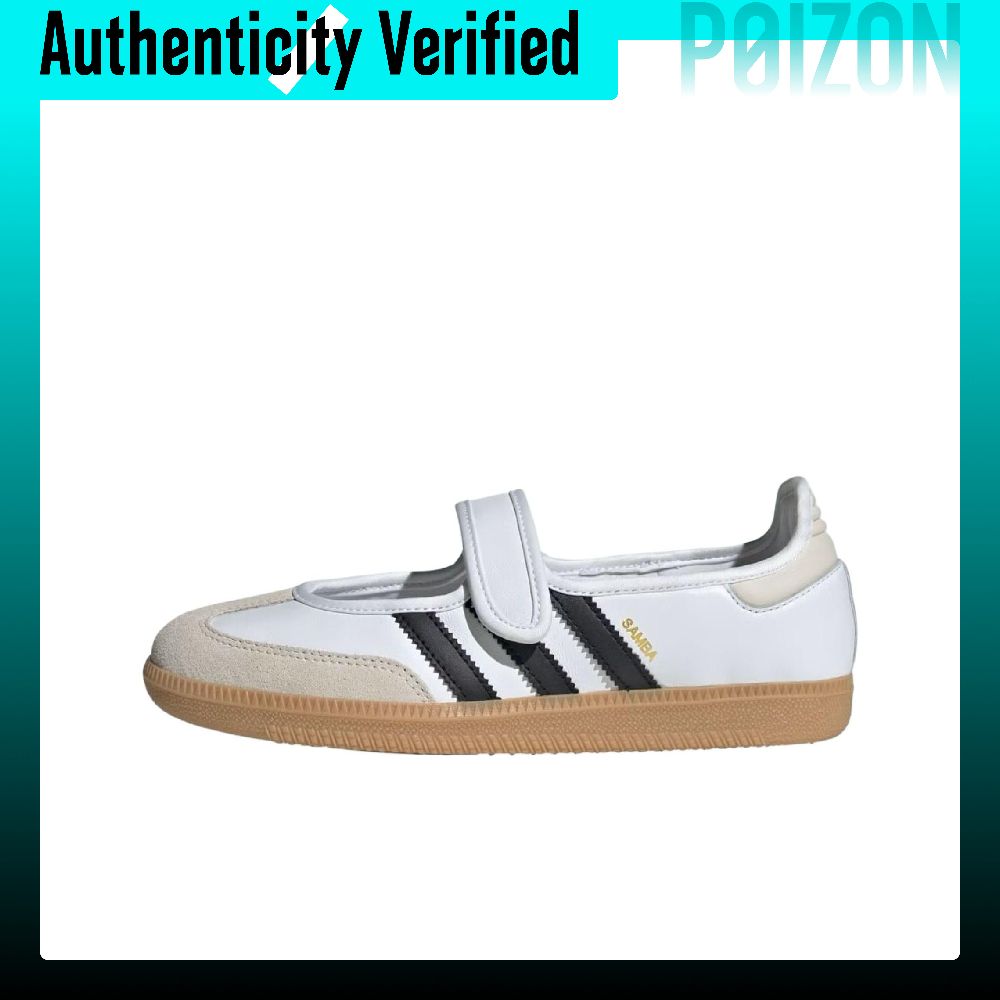 Adidas Shoes Samba - アディダス オリジナルス サンバ メリージェーン シューズ レディース