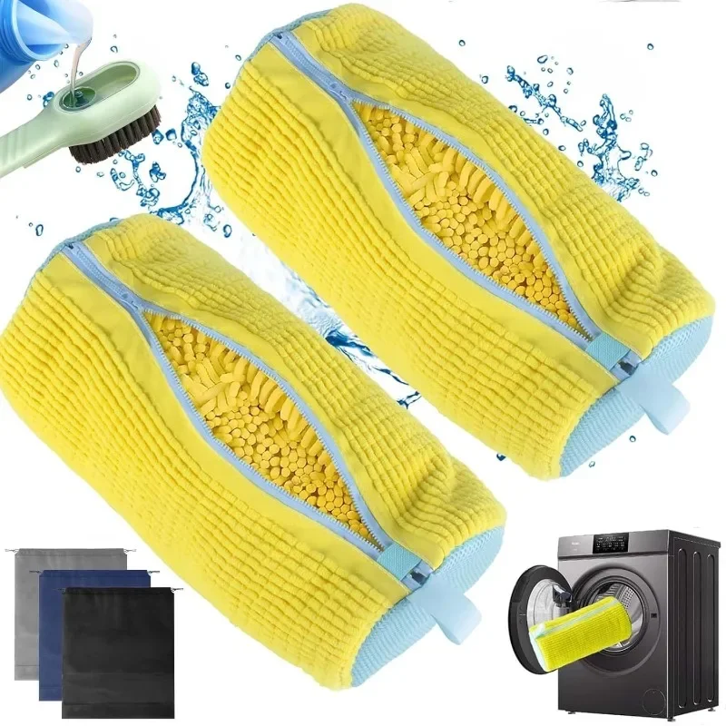 Shoe Cleaning Brush - 2/3個入り靴洗濯機用バッグ、液体靴ブラシセット、耐久性のあるランドリー靴バッグ、そしてすべての靴に対応する柔らかい毛のクリーニングブラシ