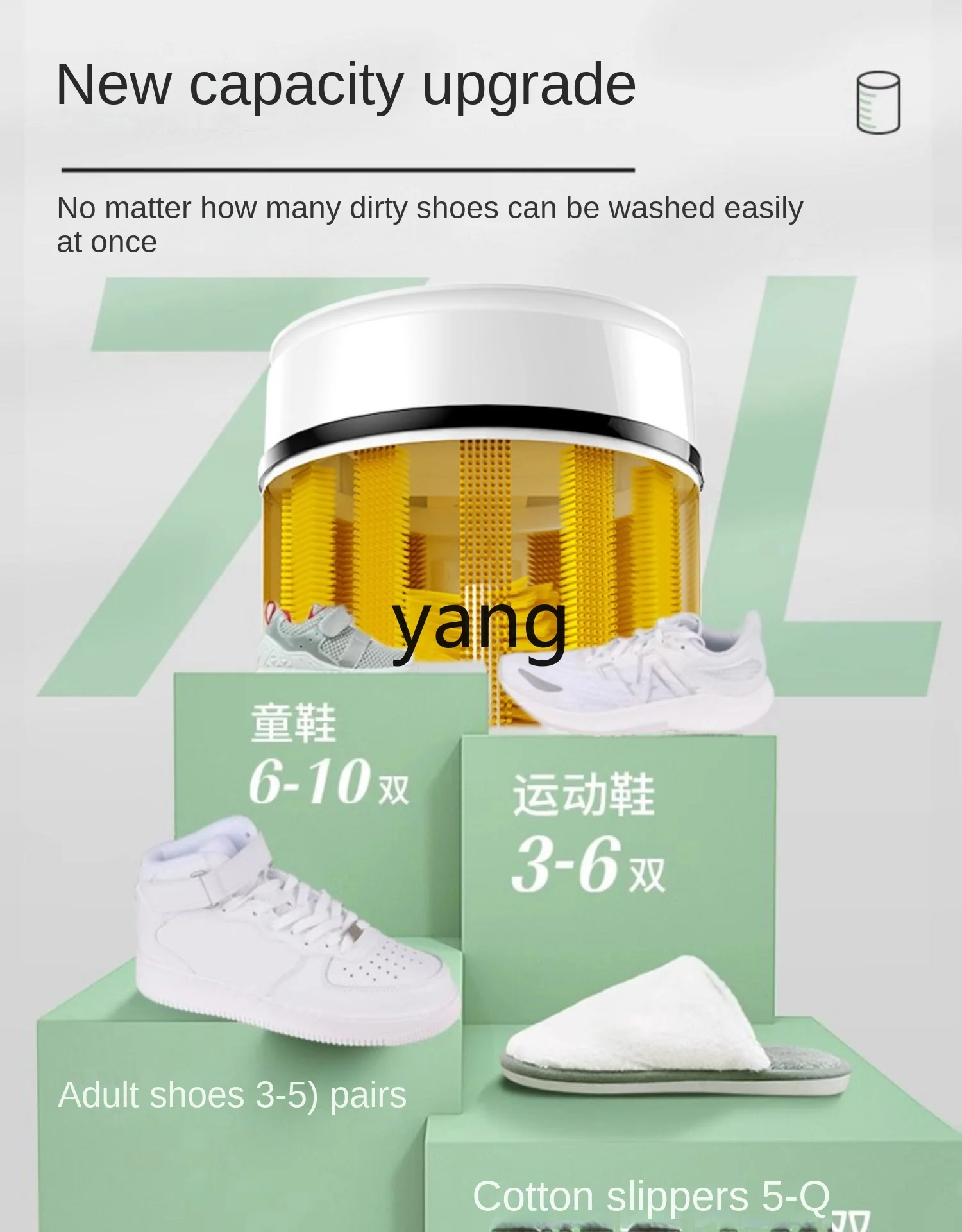 LH 家庭用小型靴磨き機 自動洗浄乾燥一体型靴洗い機 - Shoe Brush のレビューと価格