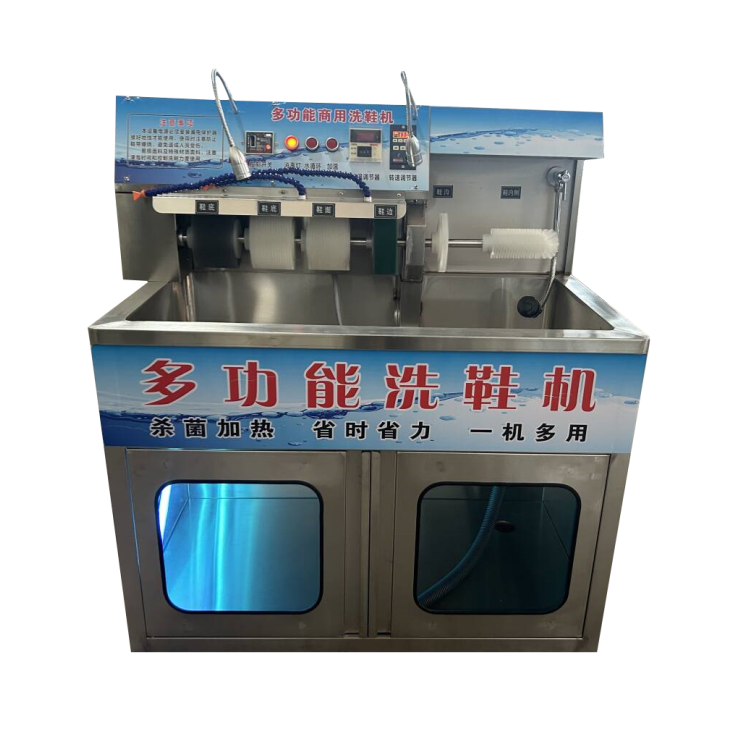 業務用靴洗浄機、304ステンレス製靴洗浄機、工業用洗濯機、水 - Shoe Cleaner のレビューと価格