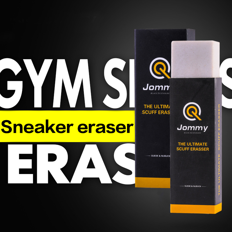 スエードシープスキンのクリーニング消しゴム,マットレザー生地 - Shoe Cleaning Brush のレビューと価格