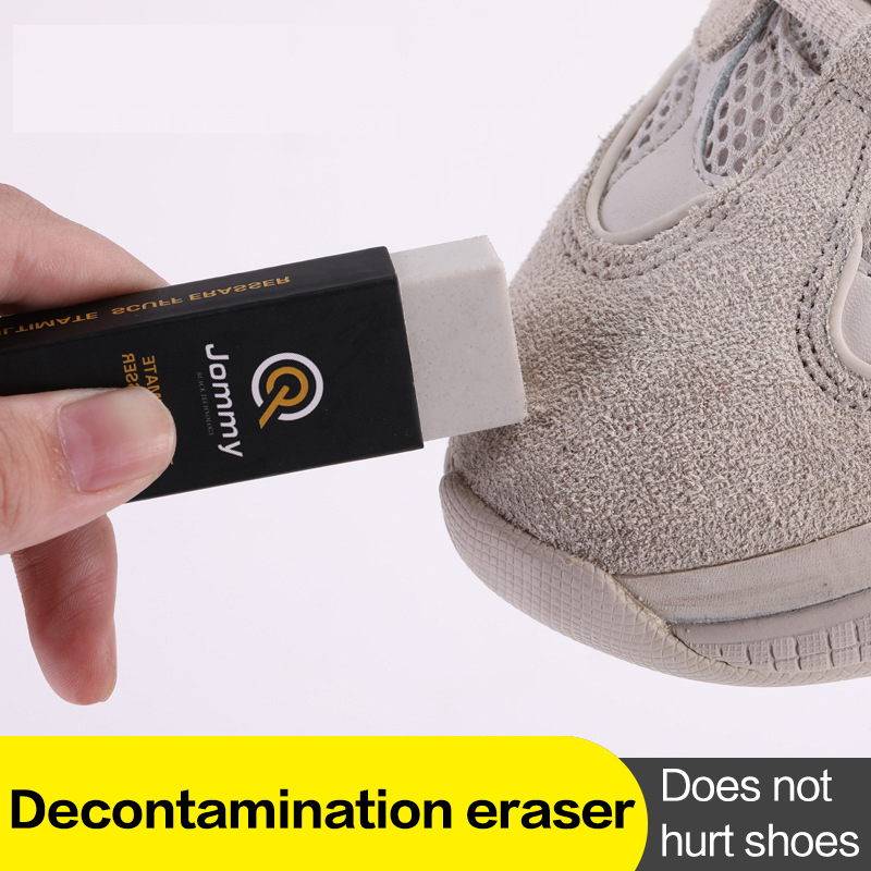 スエードシープスキンのクリーニング消しゴム,マットレザー生地 - Shoe Cleaning Brush のレビューと価格