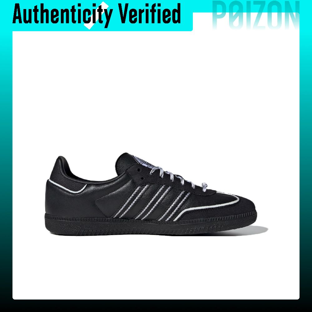 アディダス オリジナルス サンバ OG ロートップ スケート - Adidas Shoes Samba のレビューと価格