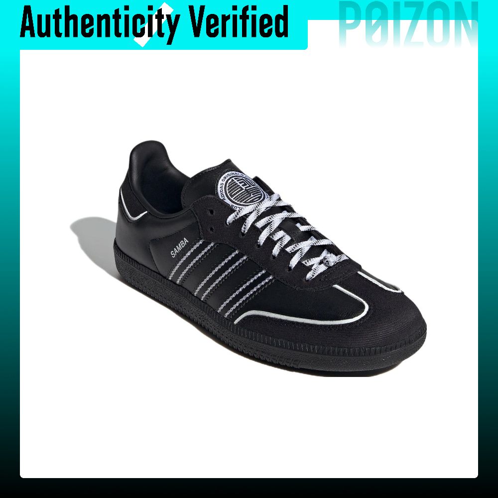 アディダス オリジナルス サンバ OG ロートップ スケート - Adidas Shoes Samba のレビューと価格