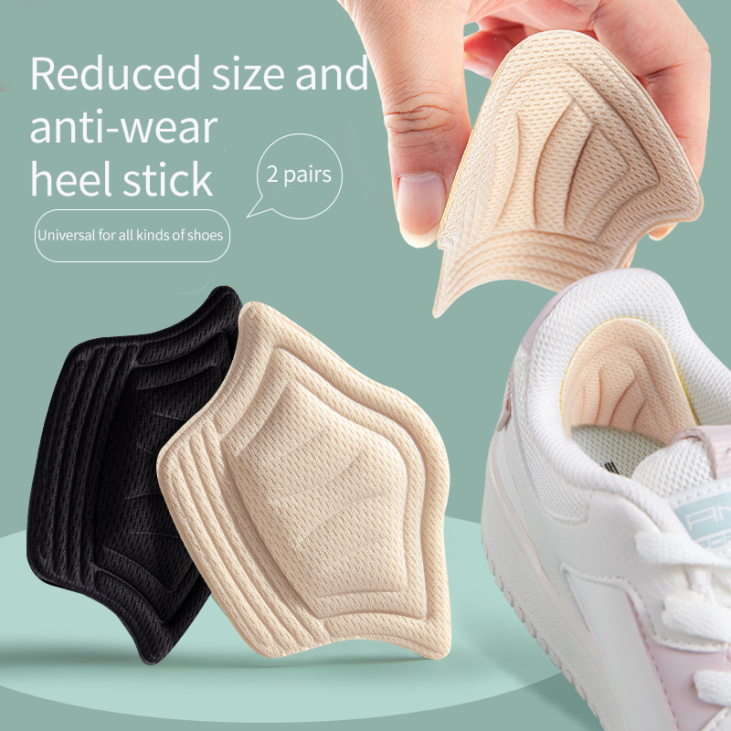 インソールスポーツシューズ男性用調節可能なサイズの耐摩耗足パ - Sneaker Protector のレビューと価格
