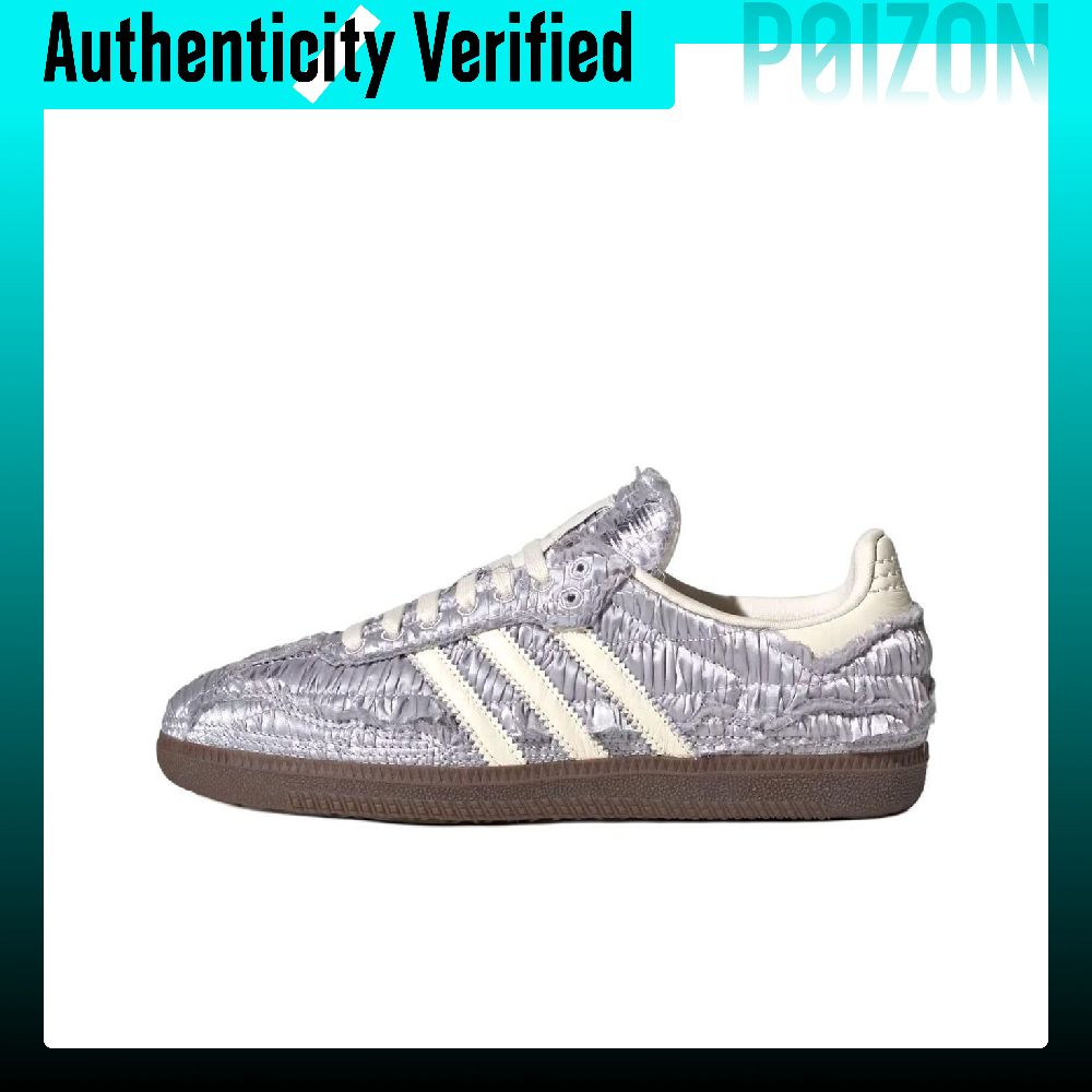 アディダス オリジナルス x キャロライン・フー SAMBA - Adidas Shoes Samba のレビューと価格