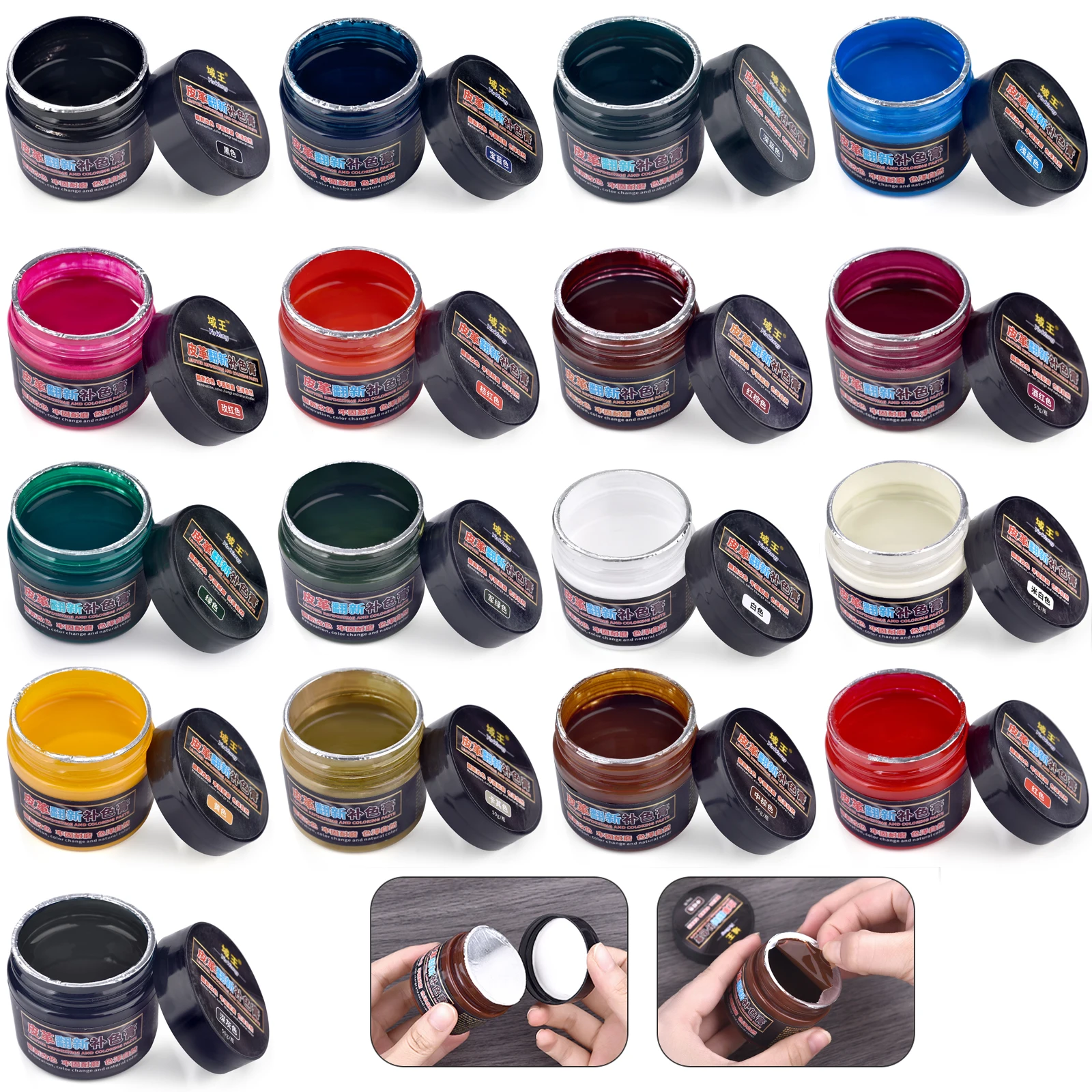 50g革修理用塗料顔料DIYベジタブルタンニンなめし革用顔料 - Leather Shoe Polish のレビューと価格