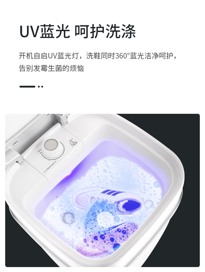 ミニ半自動靴洗い機：学生向け、柔らかいブラシ付きでキャンバス - Shoe Cleaner のレビューと価格